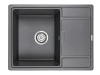Кухонная мойка Paulmark FLUGEN 50-650 PM216550-DG 65х50 цвет серый